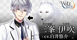 ꡼ No.007Υͥ / WolfToxic-ˤ˵Ĥ-סϿڡ󤬳