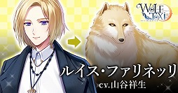 ꡼ No.009Υͥ / WolfToxic-ˤ˵Ĥ-סϿڡ󤬳