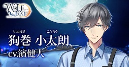 ꡼ No.012Υͥ / WolfToxic-ˤ˵Ĥ-סϿڡ󤬳