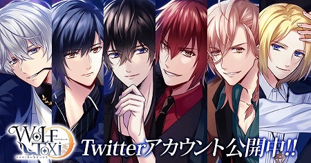 ꡼ No.014Υͥ / WolfToxic-ˤ˵Ĥ-סϿڡ󤬳