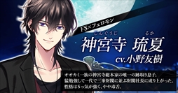 ꡼ No.004Υͥ / WolfToxic-ˤ˵Ĥ-סiOSǤۿ