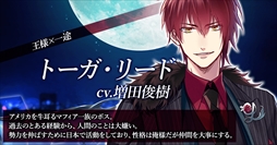 ꡼ No.005Υͥ / WolfToxic-ˤ˵Ĥ-סiOSǤۿ