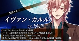 ꡼ No.008Υͥ / WolfToxic-ˤ˵Ĥ-סiOSǤۿ