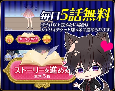 ꡼ No.014Υͥ / WolfToxic-ˤ˵Ĥ-סiOSǤۿ