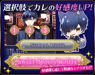 ꡼ No.015Υͥ / WolfToxic-ˤ˵Ĥ-סiOSǤۿ