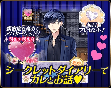 ꡼ No.018Υͥ / WolfToxic-ˤ˵Ĥ-סiOSǤۿ