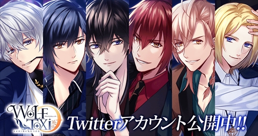 ꡼ No.019Υͥ / WolfToxic-ˤ˵Ĥ-סiOSǤۿ