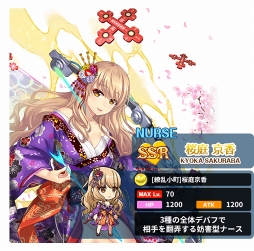 ꡼ No.002Υͥ / ޥۥץԡåȥʡפӥ򳫻ϡ꡼ǰڡ