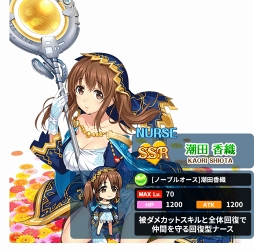 ꡼ No.004Υͥ / ޥۥץԡåȥʡפӥ򳫻ϡ꡼ǰڡ