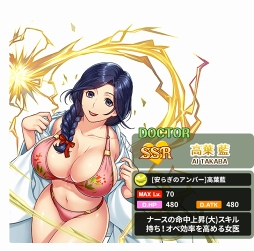 ꡼ No.005Υͥ / ޥۥץԡåȥʡפӥ򳫻ϡ꡼ǰڡ