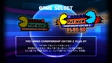 画像ギャラリー No.006のサムネイル画像 / Nintendo Switchで「PAC-MAN CHAMPIONSHIP EDITION 2 PLUS」が今冬配信。2人協力プレイモードを紹介するPVを公開中