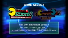 ꡼ No.019 | PAC-MAN CHAMPSIONSHIP EDITION 2 PLUSפ222ۿꡣ2Ͷϥץ쥤ɲä꡼ǿ
