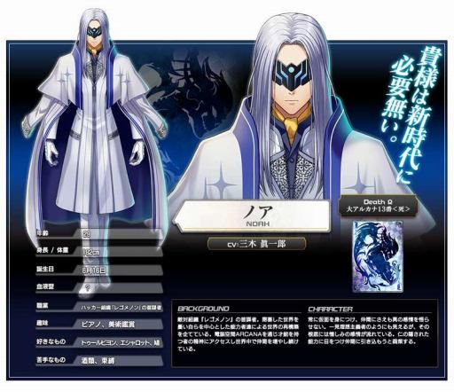 ꡼ No.003 | ǿС֥ɡ֡硼 THE AGENTSפư