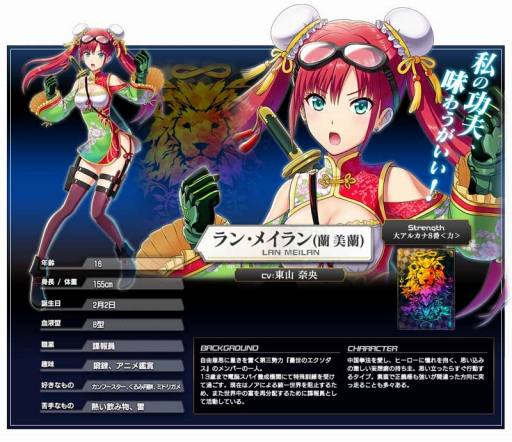 ꡼ No.004 | ǿС֥ɡ֡硼 THE AGENTSפư