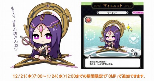 ꡼ No.021 | ǿС֥ɡ֡硼 THE AGENTSפư