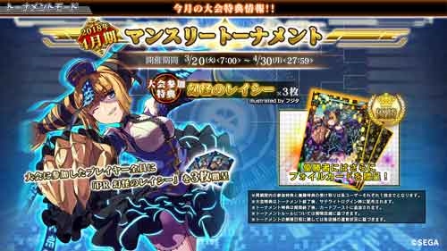 ꡼ No.009 | ֥ɡ֡硼 THE AGENTSפκǿС󡤡2.3EX1פƯ