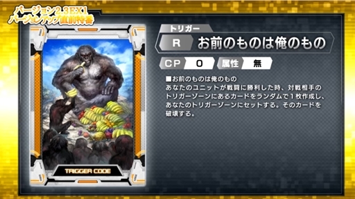 ɡ֡硼 Ver.2.3EX1 ľ֡