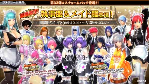 ꡼ No.022 | ֥ɡ֡硼 THE AGENTSפκǿС󡤡2.3EX1פƯ