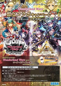 ꡼ No.024 | ֥ɡ֡硼 THE AGENTSפκǿС󡤡2.3EX1פƯ