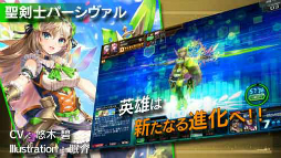 ꡼ No.007 | ֥ɡ֡硼 THE AGENTSפΡVer.2.3EX2פƯΥȤΥܥɤо