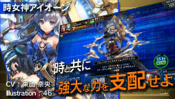 ꡼ No.008 | ֥ɡ֡硼 THE AGENTSפΡVer.2.3EX2פƯΥȤΥܥɤо