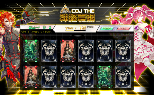 ꡼ No.015 | ֥ɡ֡硼 THE AGENTSפΡVer.2.3EX2פƯΥȤΥܥɤо