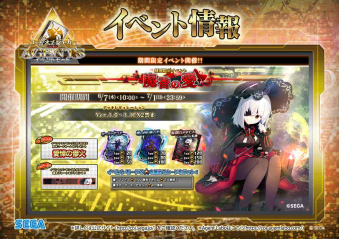 ꡼ No.017 | ֥ɡ֡硼 THE AGENTSפΡVer.2.3EX2פƯΥȤΥܥɤо