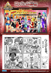 ꡼ No.018 | ֥ɡ֡硼 THE AGENTSפΡVer.2.3EX2פƯΥȤΥܥɤо