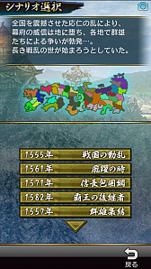 ꡼ No.001 | ˿ǥΤΥҥҥ硼 ǯ̲ƫݥǡȤΤͶ