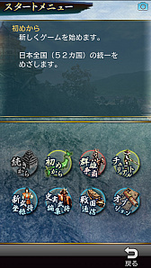 ꡼ No.003 | ˿ǥΤΥҥҥ硼 ǯ̲ƫݥǡȤΤͶ