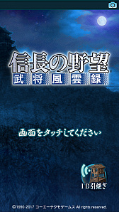 ꡼ No.004 | ˿ǥΤΥҥҥ硼 ǯ̲ƫݥǡȤΤͶ