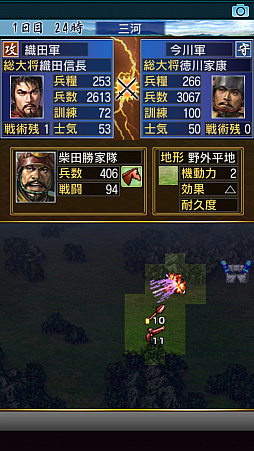 ꡼ No.006 | ˿ǥΤΥҥҥ硼 ǯ̲ƫݥǡȤΤͶ