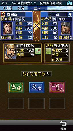 ꡼ No.007 | ˿ǥΤΥҥҥ硼 ǯ̲ƫݥǡȤΤͶ