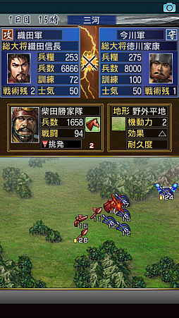 ꡼ No.008 | ˿ǥΤΥҥҥ硼 ǯ̲ƫݥǡȤΤͶ