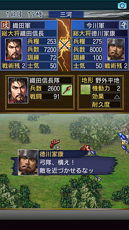 ꡼ No.009 | ˿ǥΤΥҥҥ硼 ǯ̲ƫݥǡȤΤͶ