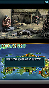 ꡼ No.011 | ˿ǥΤΥҥҥ硼 ǯ̲ƫݥǡȤΤͶ