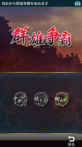 ꡼ No.012 | ˿ǥΤΥҥҥ硼 ǯ̲ƫݥǡȤΤͶ