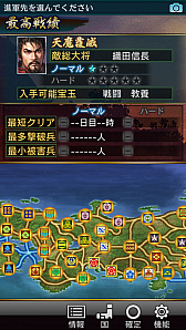 ꡼ No.013 | ˿ǥΤΥҥҥ硼 ǯ̲ƫݥǡȤΤͶ