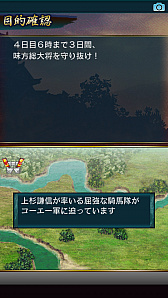 ꡼ No.014 | ˿ǥΤΥҥҥ硼 ǯ̲ƫݥǡȤΤͶ