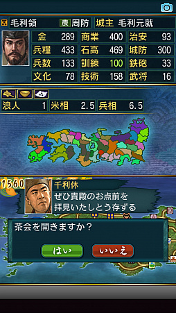 ꡼ No.015 | ˿ǥΤΥҥҥ硼 ǯ̲ƫݥǡȤΤͶ