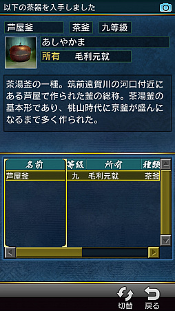 ꡼ No.016 | ˿ǥΤΥҥҥ硼 ǯ̲ƫݥǡȤΤͶ