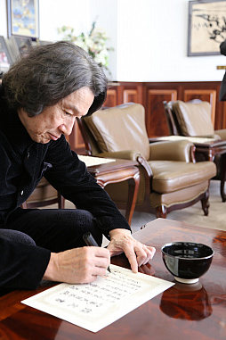 ꡼ No.030 | ˿ǥΤΥҥҥ硼 ǯ̲ƫݥǡȤΤͶ