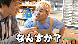 ꡼ No.036 | ˿ǥΤΥҥҥ硼 ǯ̲ƫݥǡȤΤͶ