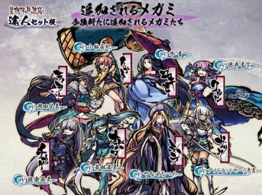 ꡼ No.003 | Ʈɥֺߤ˷Ʈ ŻǡסAndroidǤλϿդ