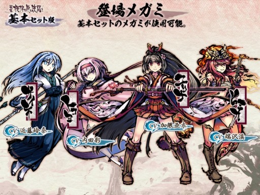 ꡼ No.005 | Ʈɥֺߤ˷Ʈ ŻǡסAndroidǤλϿդ