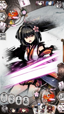 ꡼ No.007 | Ʈɥֺߤ˷Ʈ ŻǡסAndroidǤλϿդ