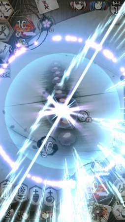 ꡼ No.010 | Ʈɥֺߤ˷Ʈ ŻǡסAndroidǤλϿդ