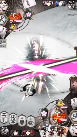 ꡼ No.012 | Ʈɥֺߤ˷Ʈ ŻǡסAndroidǤλϿդ