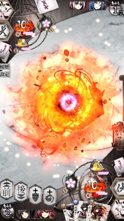 ꡼ No.013 | Ʈɥֺߤ˷Ʈ ŻǡסAndroidǤλϿդ