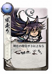 画像ギャラリー No.004のサムネイル画像 / 「桜降る代に決闘を 電子版」,新メガミ「ライラ」の配信がスタート&告知動画が公開